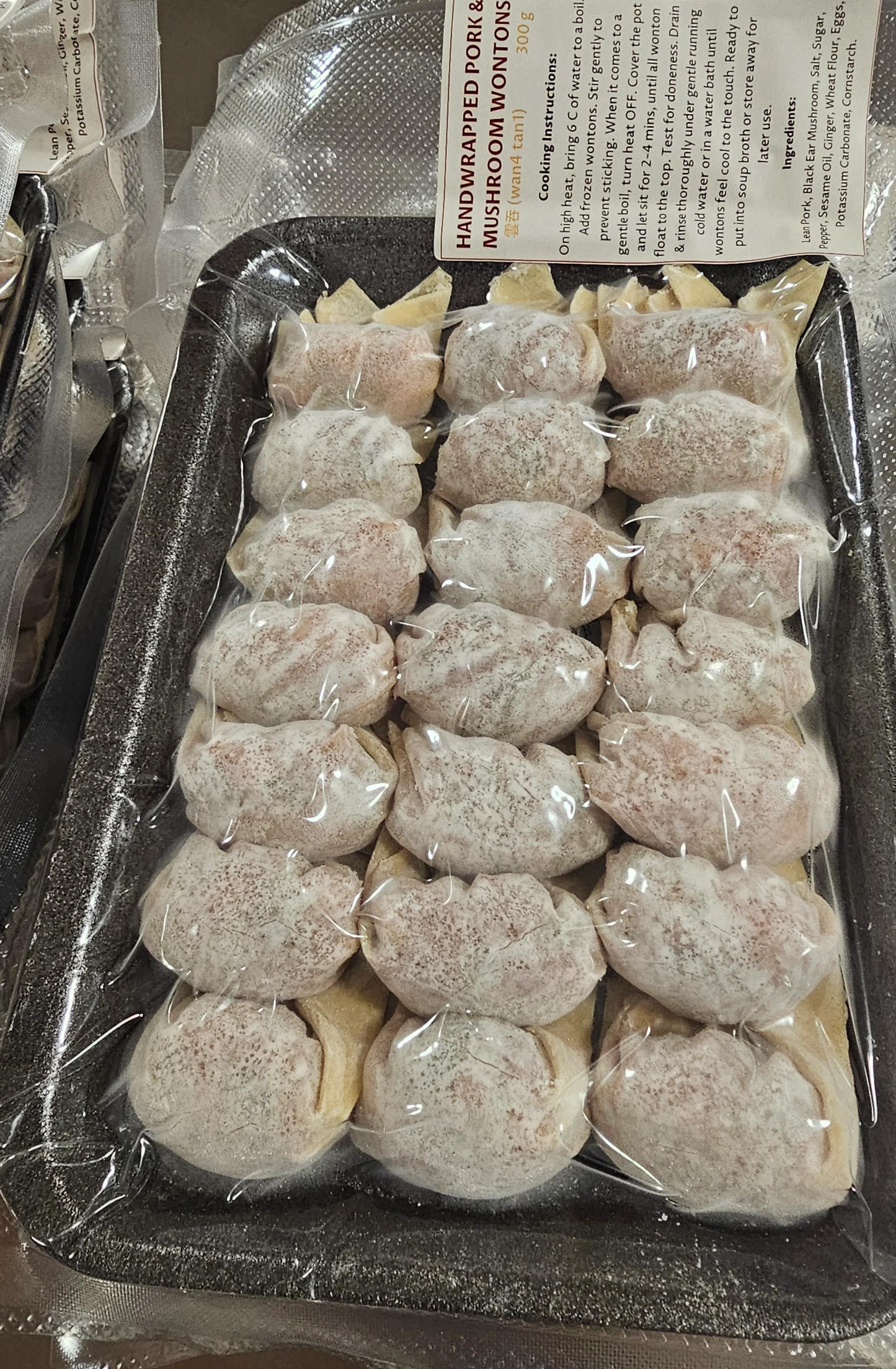 Pork & Black Ears Mushroom Wontons