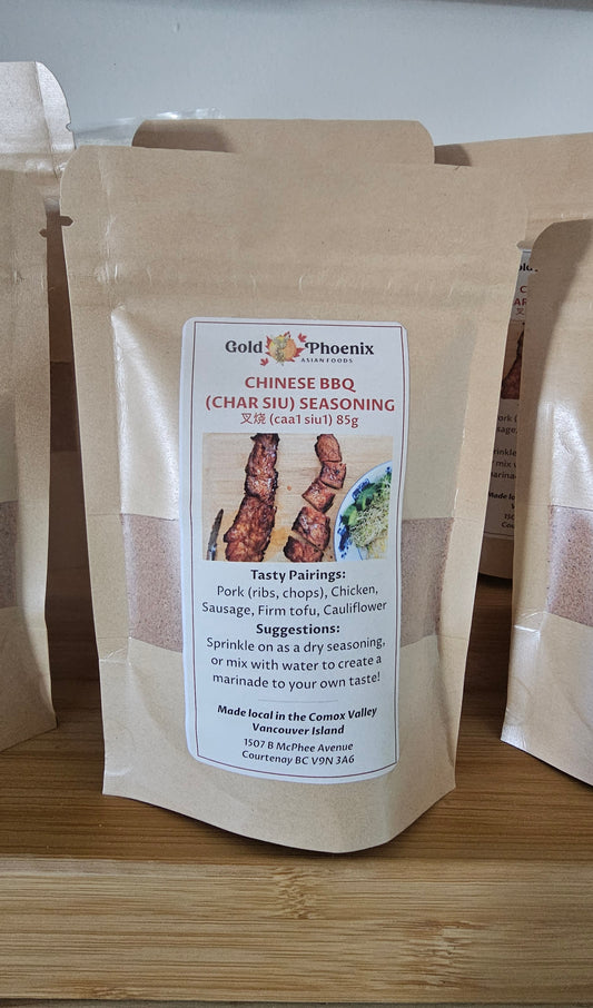 Char Sui Rub