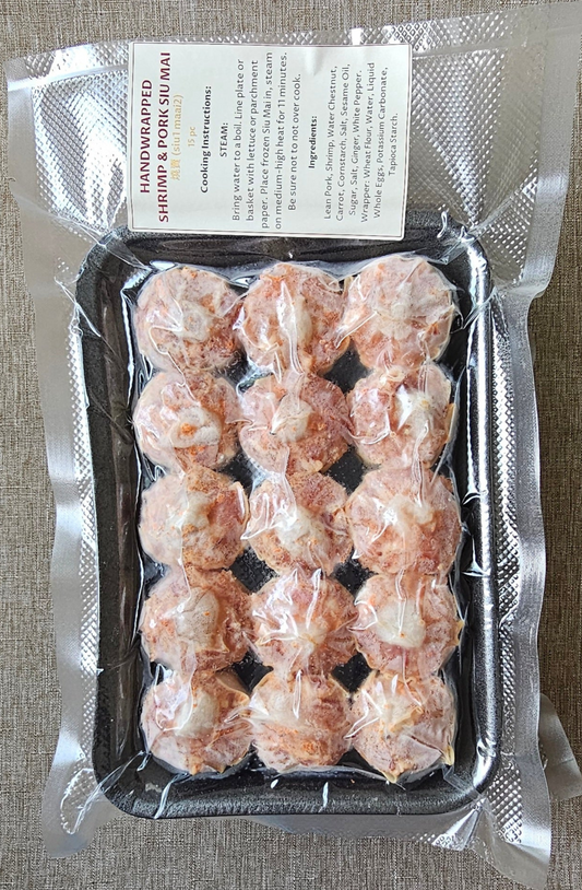 Handwrapped Shrimp & Pork Siu Mai - 燒賣 (siu1 maai2) - FROZEN